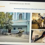 photo_2025-10-17_11-20-02