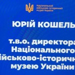 photo_2025-10-17_11-20-06