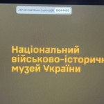 photo_2025-10-17_11-20-26