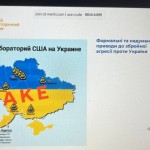 photo_2025-10-17_11-20-32