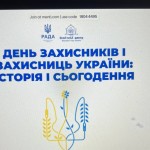 photo_2025-10-17_11-20-38