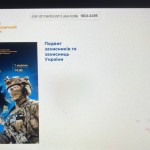 photo_2025-10-17_11-20-42