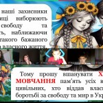 photo_2025-10-17_11-27-36