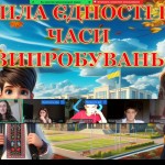 photo_2025-10-17_11-27-41