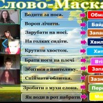 photo_2025-10-17_11-27-44