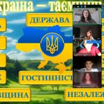 photo_2025-10-17_11-28-04