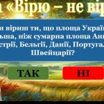 photo_2025-10-17_11-28-08