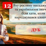 photo_2025-10-17_11-28-24