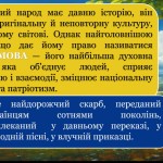 photo_2025-10-17_11-28-32