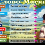 photo_2025-10-17_11-28-37