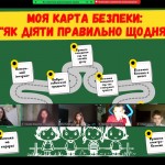 photo_2025-10-17_11-28-50