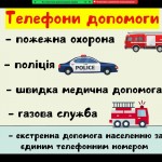 photo_2025-10-17_11-29-03