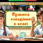 photo_2025-10-17_11-29-10