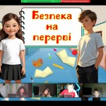 photo_2025-10-17_11-29-21