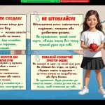 photo_2025-10-17_11-29-24