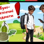 photo_2025-10-17_12-04-51