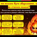 photo_2025-10-17_12-04-59