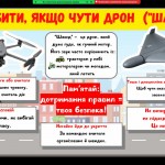 photo_2025-10-17_12-05-08