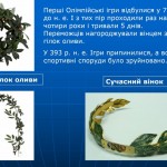 photo_2025-10-17_12-19-09