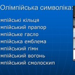 photo_2025-10-17_12-20-00