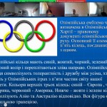 photo_2025-10-17_12-20-04