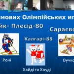 photo_2025-10-17_12-20-13