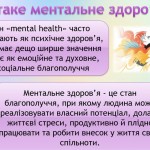 photo_2025-10-17_13-15-14