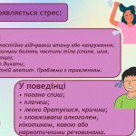 photo_2025-10-17_13-15-18