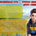 photo_2025-10-17_13-23-10