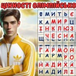 photo_2025-10-17_13-23-17