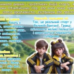 photo_2025-10-17_13-23-21