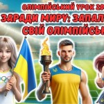 photo_2025-10-17_13-23-30