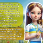 photo_2025-10-17_13-23-42