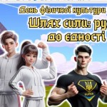 photo_2025-10-17_13-25-25