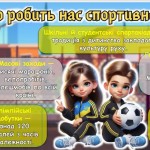 photo_2025-10-17_13-25-35