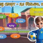 photo_2025-10-17_13-25-39