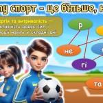 photo_2025-10-17_13-25-43