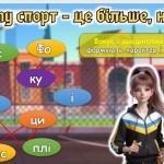 photo_2025-10-17_13-25-47