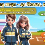 photo_2025-10-17_13-25-51