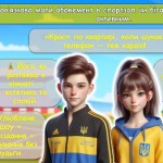 photo_2025-10-17_13-25-59