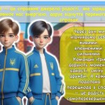 photo_2025-10-17_13-26-12