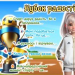 photo_2025-10-17_13-26-16