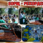 photo_2025-10-17_13-27-05