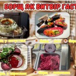 photo_2025-10-17_13-27-17