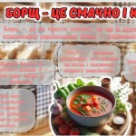 photo_2025-10-17_13-27-21