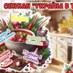 photo_2025-10-17_13-27-28