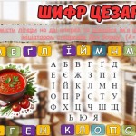 photo_2025-10-17_13-28-15