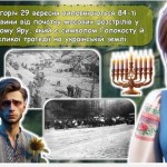 photo_2025-10-17_13-44-43