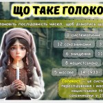 photo_2025-10-17_13-44-48