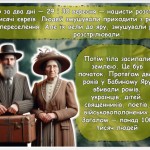 photo_2025-10-17_13-45-01